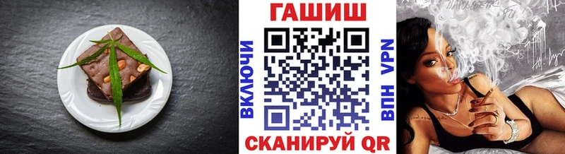 Canna-Cookies марихуана  где найти   Тосно 