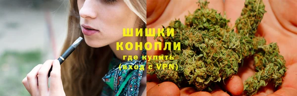 мефедрон мука Алексин