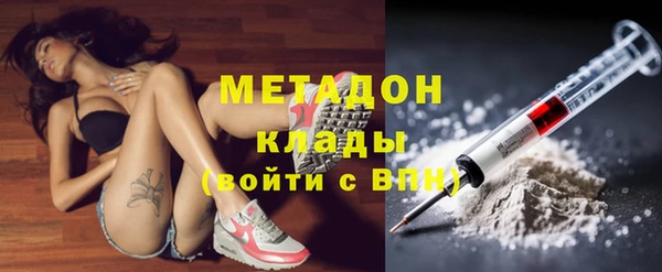 Альфа ПВП Алзамай