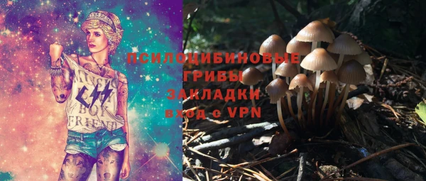 MDMA Алексеевка