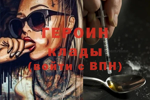 Альфа ПВП Алзамай