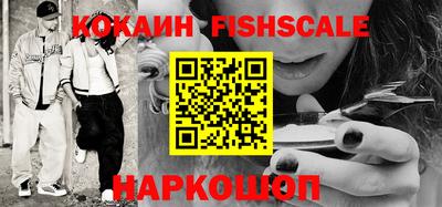 MDMA Premium VHQ Заволжье