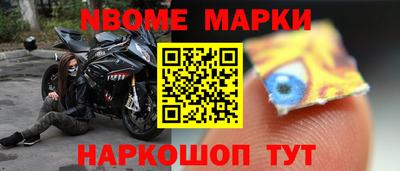 соль курить ск Заводоуковск