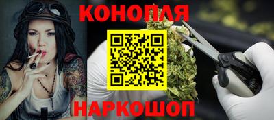 MDMA Premium VHQ Заволжье