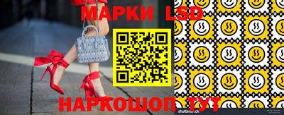 MDMA Premium VHQ Заволжье