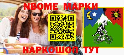 MDMA Premium VHQ Заволжье