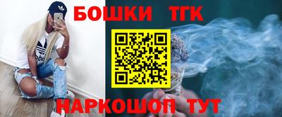 соль курить ск Заводоуковск
