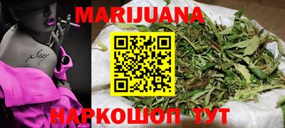 бутират Жуковский