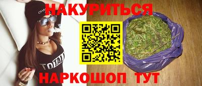 MDMA Premium VHQ Заволжье