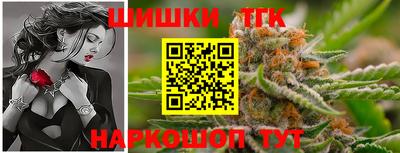 соль курить ск Заводоуковск