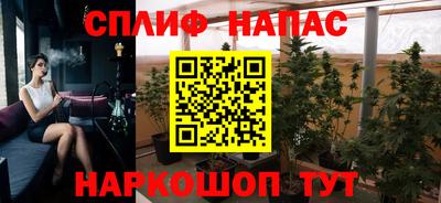 MDMA Premium VHQ Заволжье