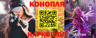 таблы Можга