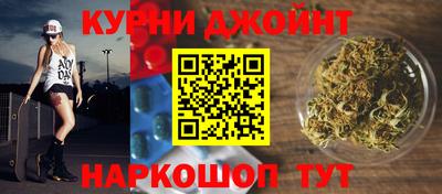 MDMA Premium VHQ Заволжье