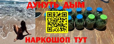 MDMA Premium VHQ Заволжье