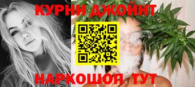 соль курить ск Заводоуковск