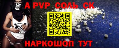 MDMA Premium VHQ Заволжье
