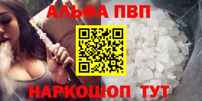 MDMA Premium VHQ Заволжье