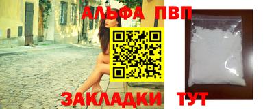 MDMA Premium VHQ Заволжье