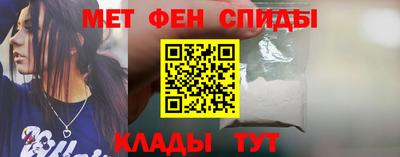 MDMA Premium VHQ Заволжье