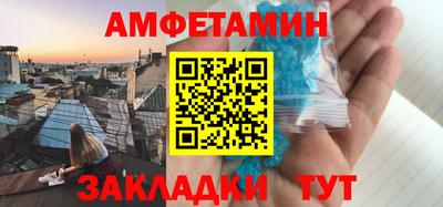 MDMA Premium VHQ Заволжье