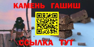 MDMA Premium VHQ Заволжье