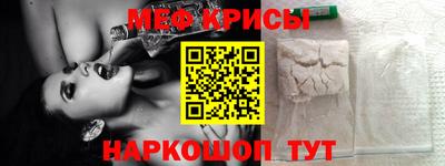 MDMA Premium VHQ Заволжье