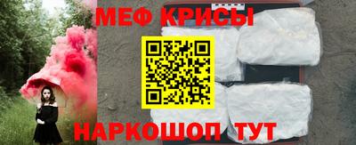 MDMA Premium VHQ Заволжье