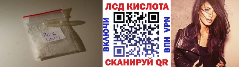 цена наркотик  Тосно  Лсд 25 экстази ecstasy 